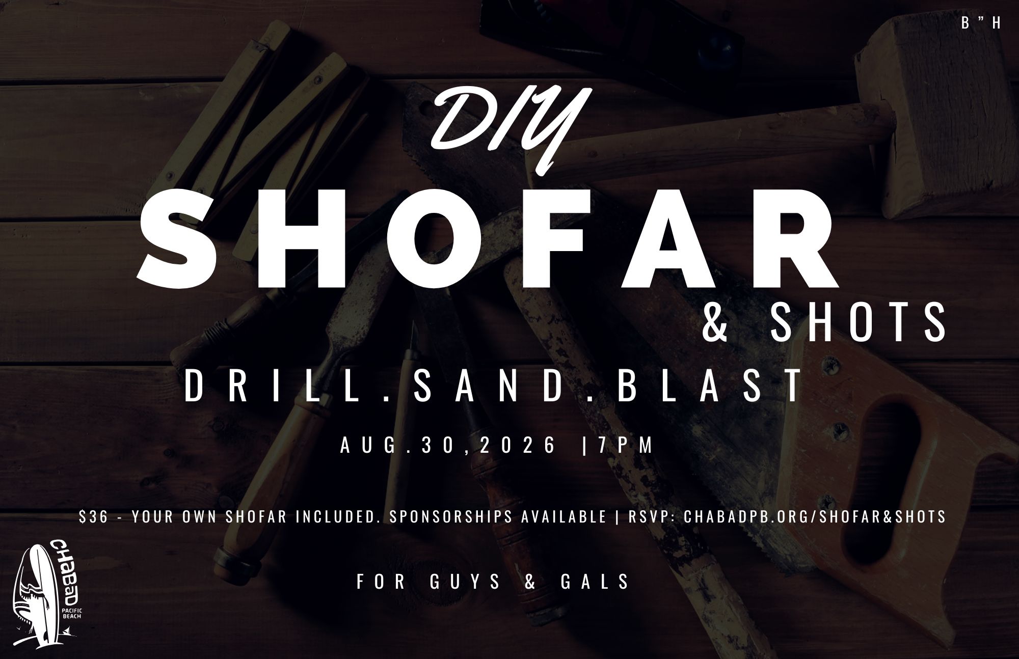 DIY Shofar & Shots — August 30, 2026